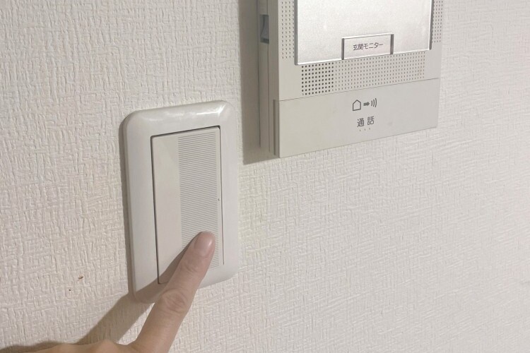 一人のときはこまめに電気をオフにして省エネに貢献