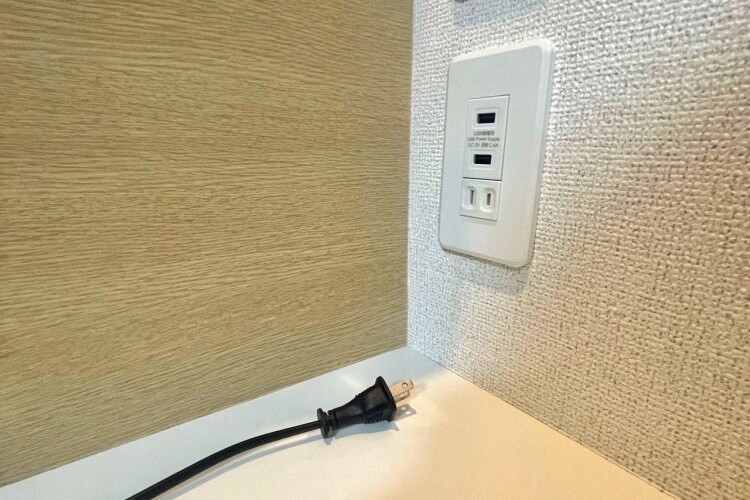 使わないコンセントを抜くだけで、節電ができるそう