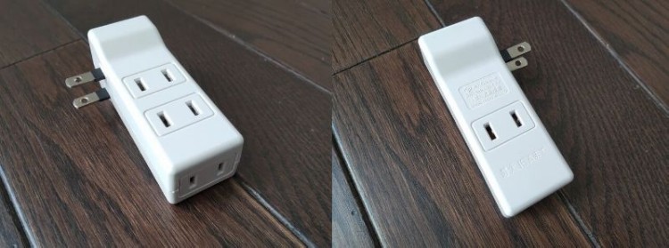 側面に2個と1個、下部に1個ついています