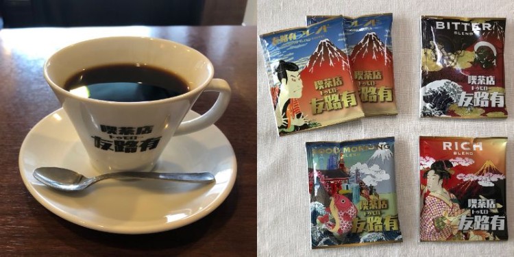 ブレンドコーヒー（540円）はコクがあって美味（左）。ドリップパックアソート5個入り（680円）も店内で販売中（右）