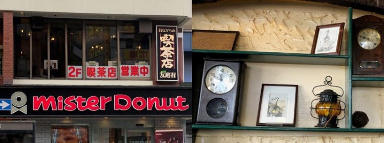 赤羽駅東口から徒歩約1分、ミスタードーナツ脇の階段を上った2階（右）。時計やランプなどが飾られた店内（左）
