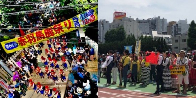 2019年に行われた「赤羽馬鹿祭り」の様子。この年は事情により5月に開催されたそう。マーチングバンドや仮装隊などが練り歩きます
画像提供：ともに赤羽一番街商店街振興組合
