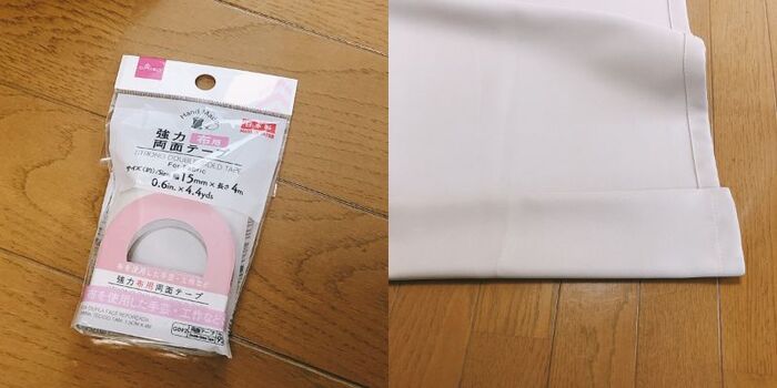布専用のテープなので使いやすく、はがれにくい。