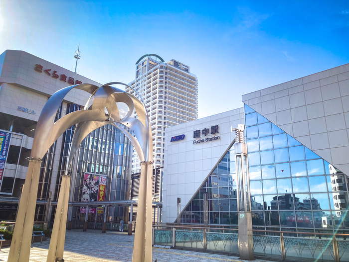京王線府中駅