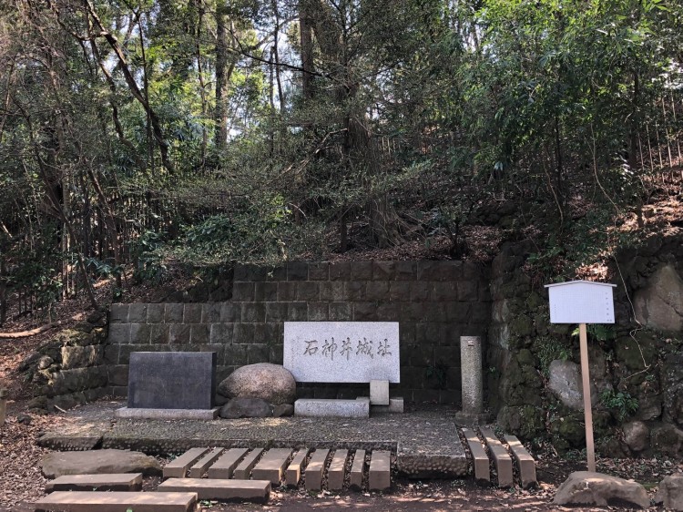 練馬区にもかつてお城があったことを改めて認識しました