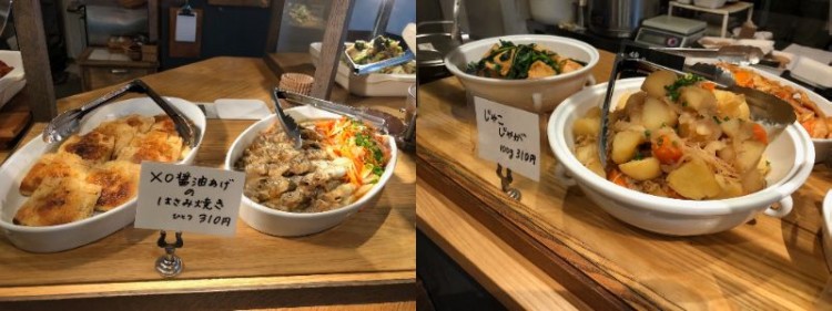 野菜を使ったお惣菜を求めてやってくるお客さんが多いそう