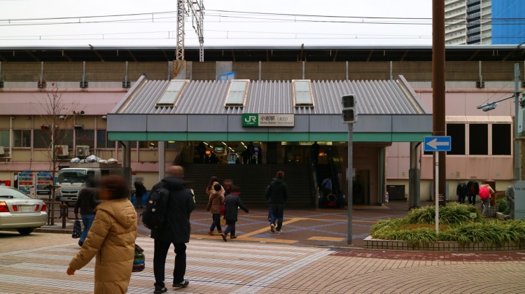 小岩駅北口の様子