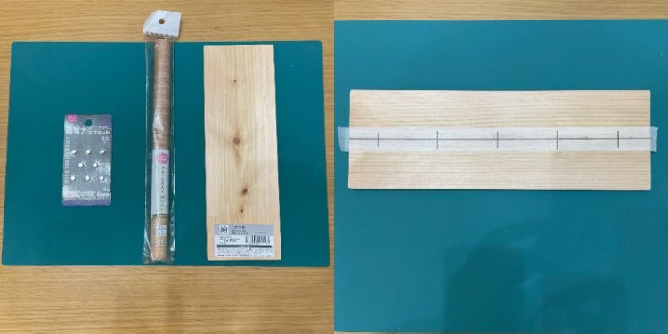 使用したのはダイソーの超強力マグネットミニ、セリアのリメイクシート、セリアのひのき板（30×10×1cm）。ほかにマスキングテープ、ドライバー、ドリル、カッターボード、瞬間接着剤、はさみまたはカッター、粘着ゲル両面テープを用意