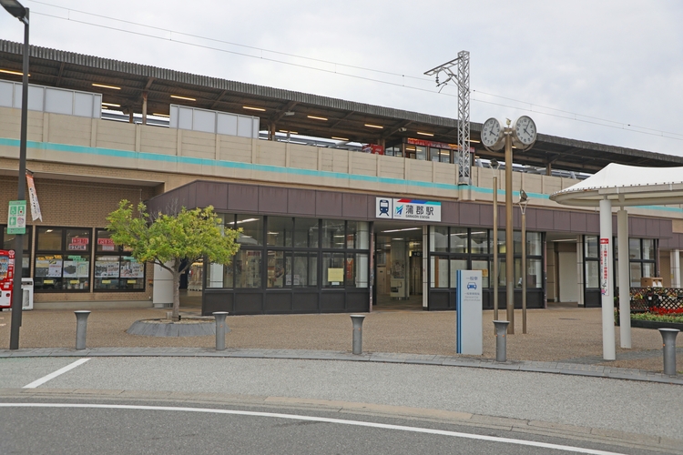 名鉄蒲郡線蒲郡駅
