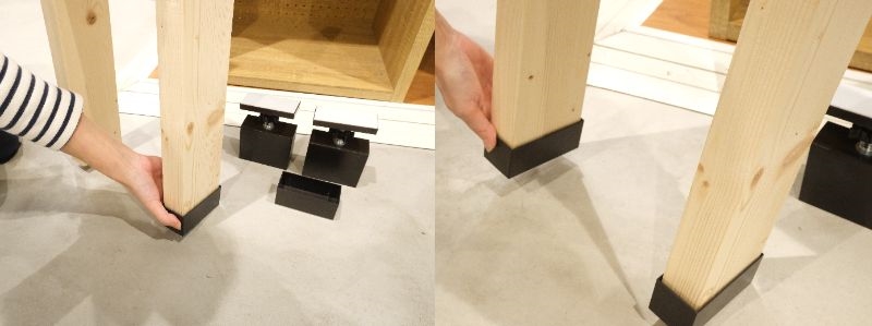 ここで使用しているラブリコは、上キャップと下キャップがセットになっているベーシックタイプの「2×4 アジャスター」