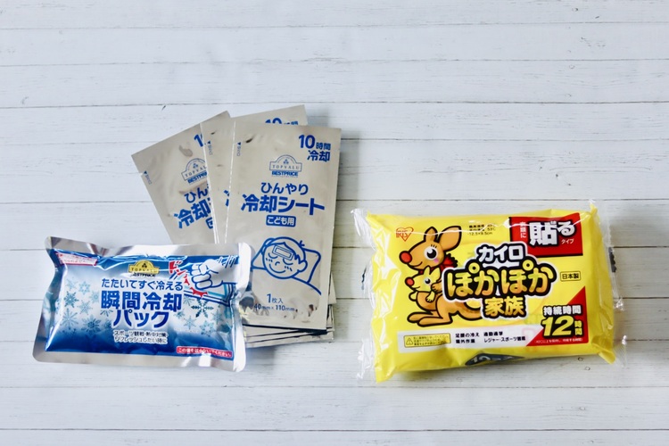季節にあわせて備えを見直すことが大切
