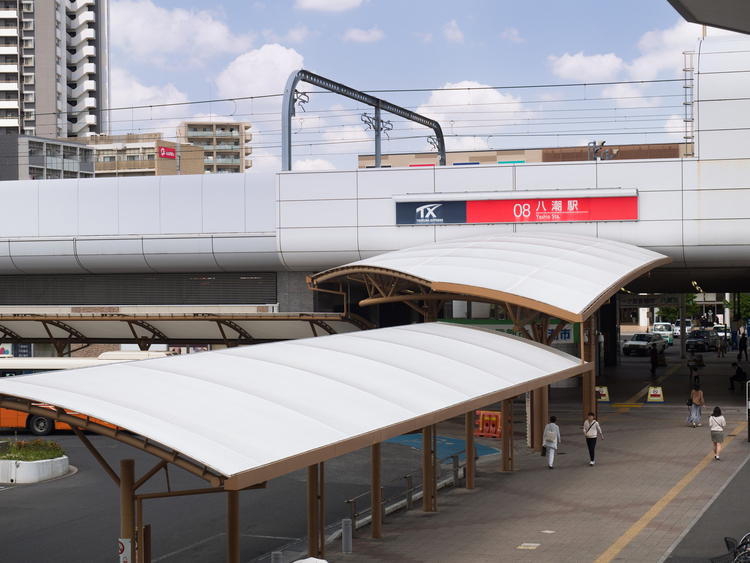 八潮駅