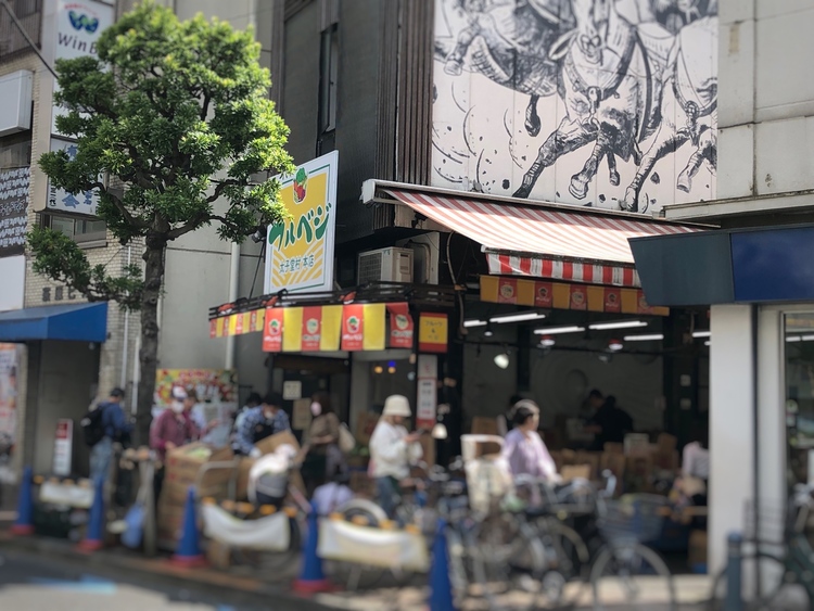 新鮮な野菜や果物を超破格で提供している街の青果店