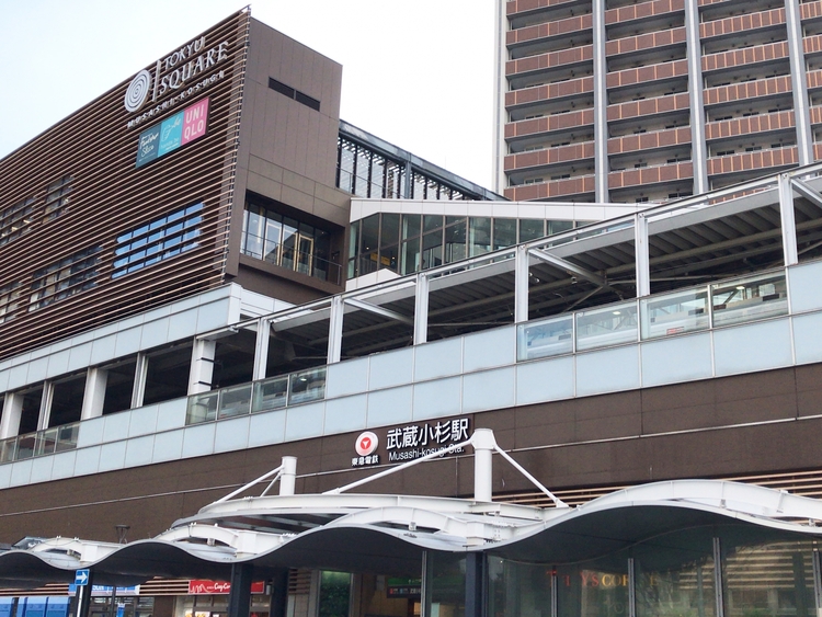 東急武蔵小杉駅