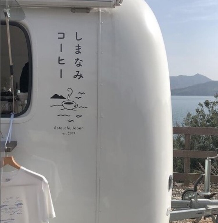 しまなみ海道を一望できる移動カフェ。その名もずばり「しまなみコーヒー」