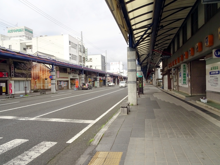 三条商店街（東舞鶴）