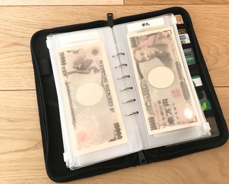 ケースに入れておけばお札も簡単に折れたりしません