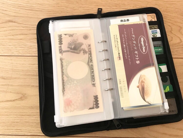 商品券はあちこちにおかず、ここで一括管理