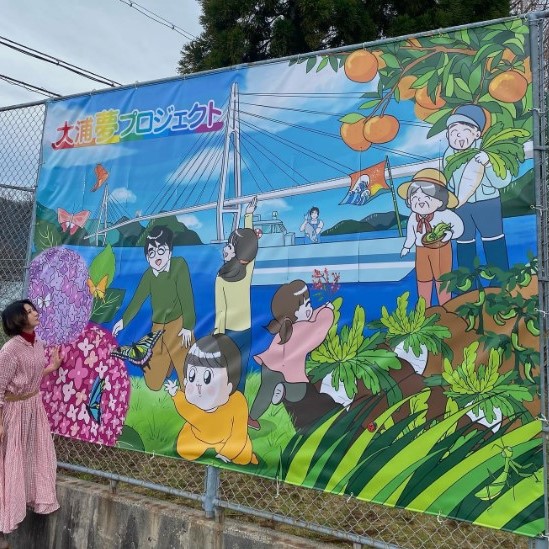 舞鶴市が行っている「大浦夢プロジェクト」の横断幕のイラストを制作