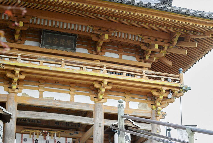 総持寺
写真提供：茨木市
