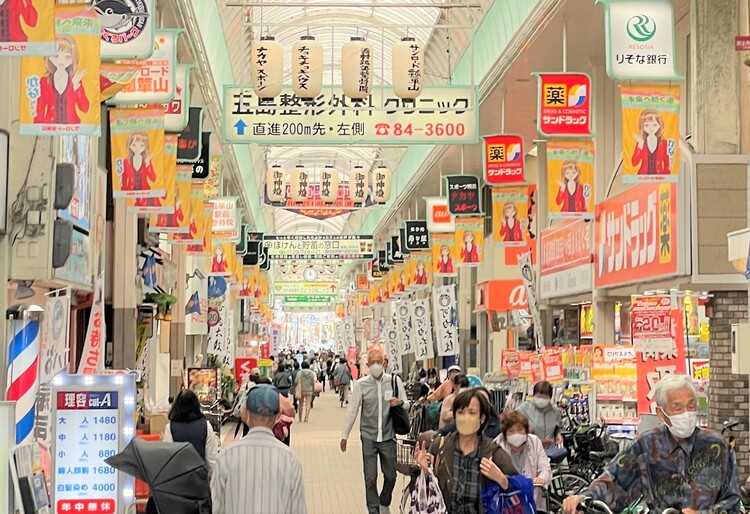 サンロード瓢箪山（瓢箪山中央商店街）
写真提供：東大阪市
