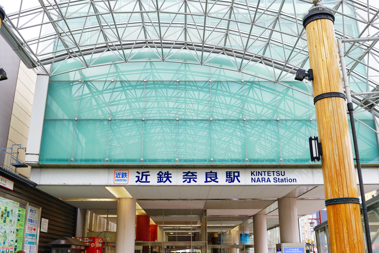  近鉄奈良駅は県内唯一の地下駅