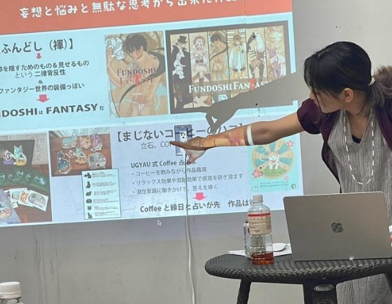 この日はアーティストUGYAUとして、「自分のアートを伝えるプレゼン」という初の体験をしたそう