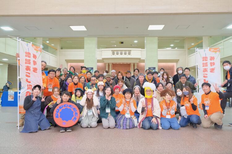 地域おこし協力隊員として活動することで、すぐに地域に溶け込めるようになったそう