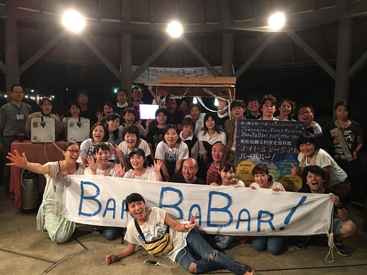 民間のイベント「BARBARBAR！」では地元の人と触れ合える機会も