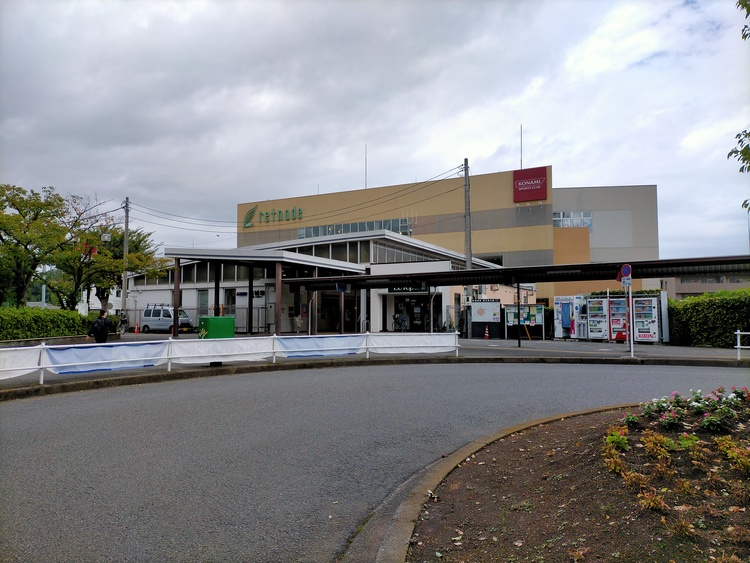 京王線稲城駅