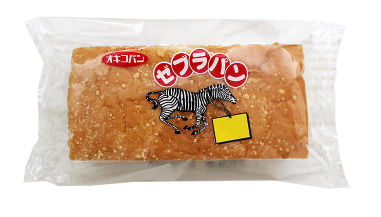 シマウマのイラストがクール