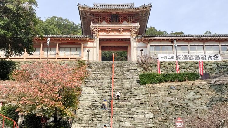 学問の神様、菅原道真が祀られている「和歌浦天満宮」。太宰府天満宮、北野天満宮と共に三菅廟（さんかんびょう）と呼ばれる