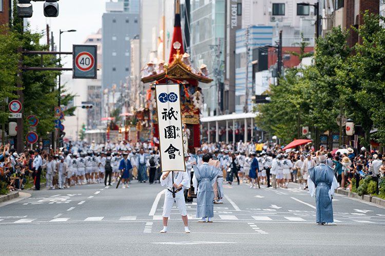 祇園祭