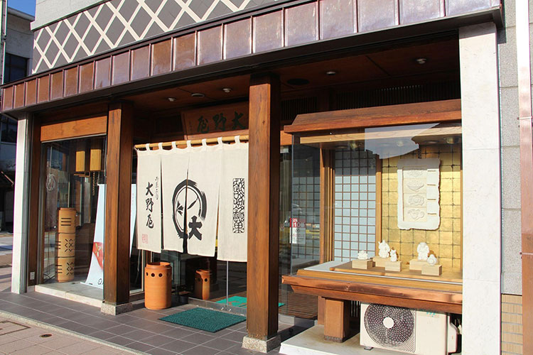 大野屋 高岡木舟町本店
画像提供：株式会社大野屋