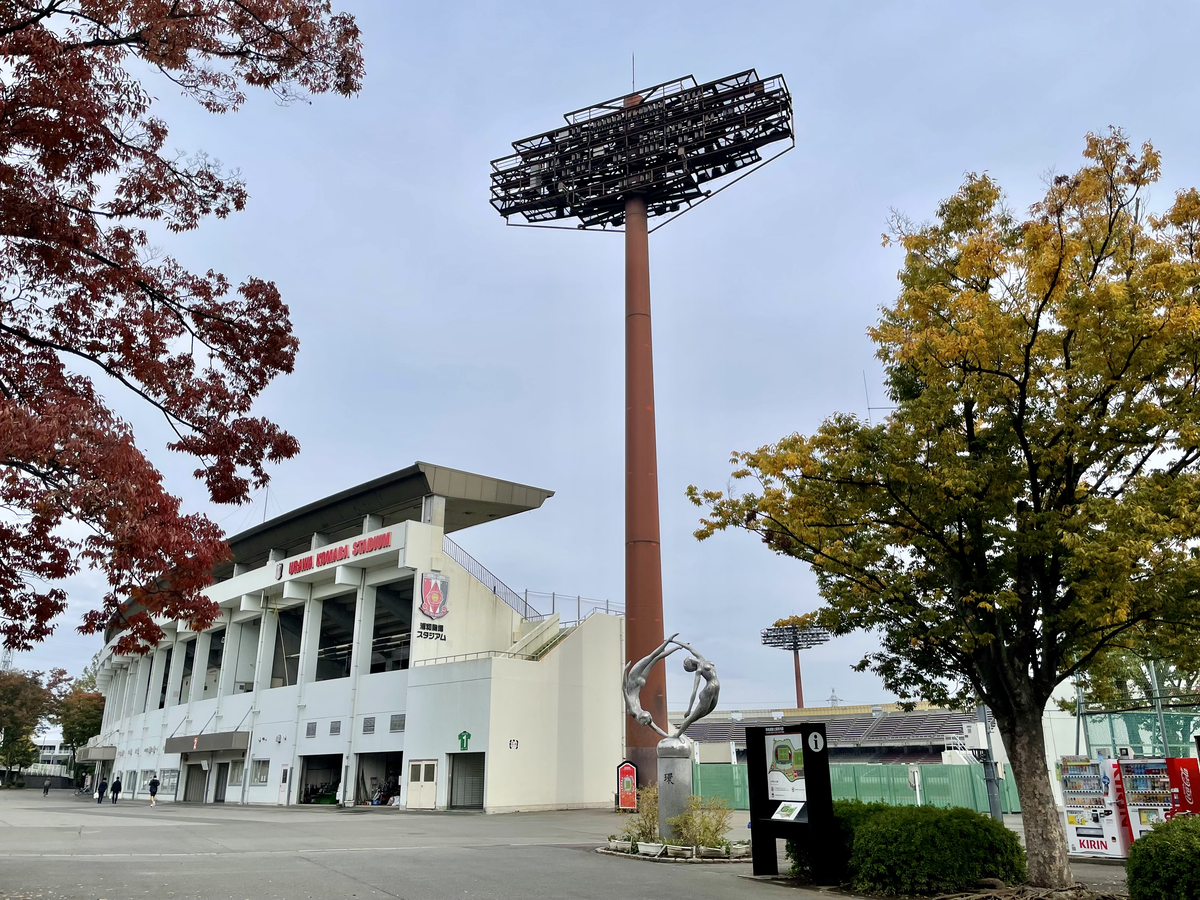 豊かな自然と都市の利便性が調和する、学びと成長に最適な文教の街・さいたま市浦和区の住みやすさや治安は？