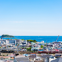 逗子より家賃を抑えて、海と山に囲まれる「横須賀」の住みやすさ