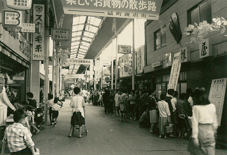 画像提供：有限会社坂根屋