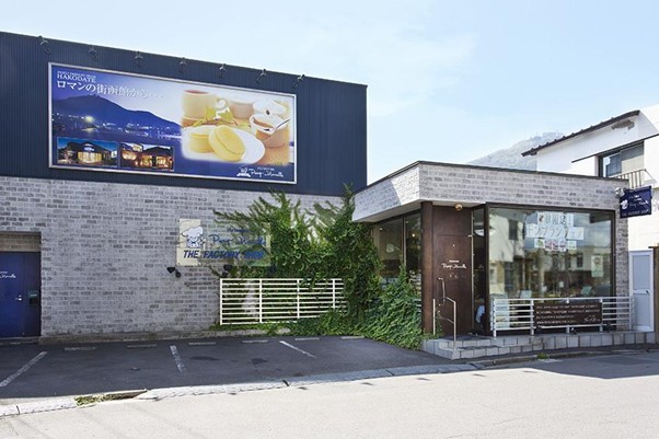 プティ・メルヴィーユ 末広店&ファクトリーの店舗外観
画像提供：有限会社プティ・メルヴィーユ