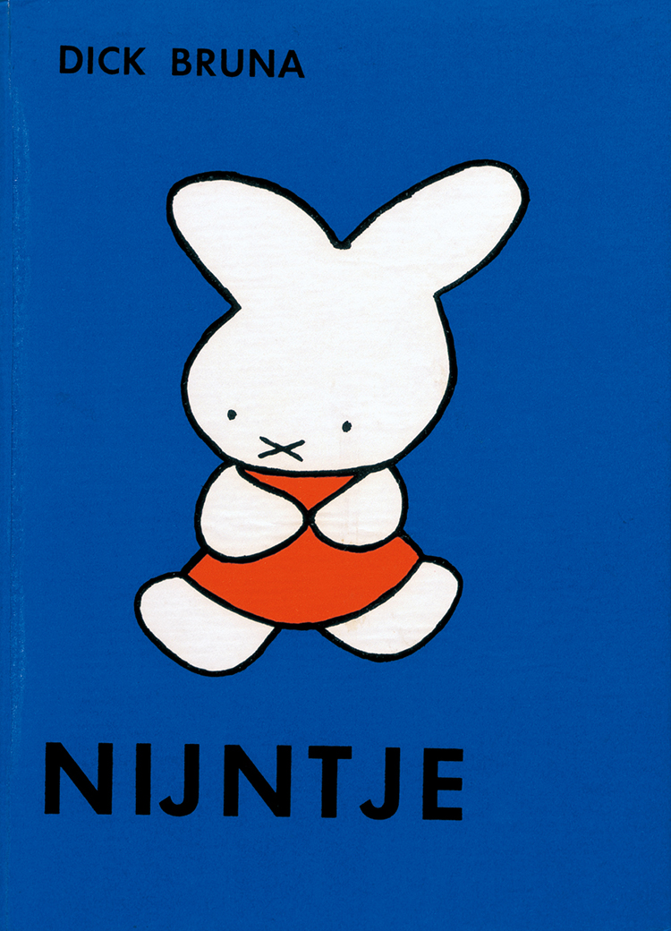 『ちいさなうさこちゃん』（初版）1955年
NIJNTJE（ナインチェ）は、オランダ語で「小さなうさちゃん」といった意味
