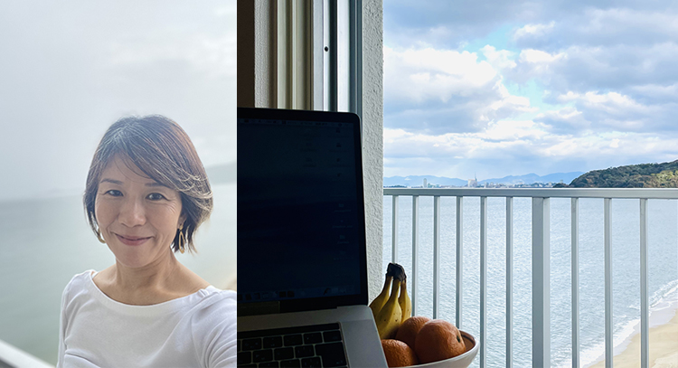 写真右は自宅からの眺め