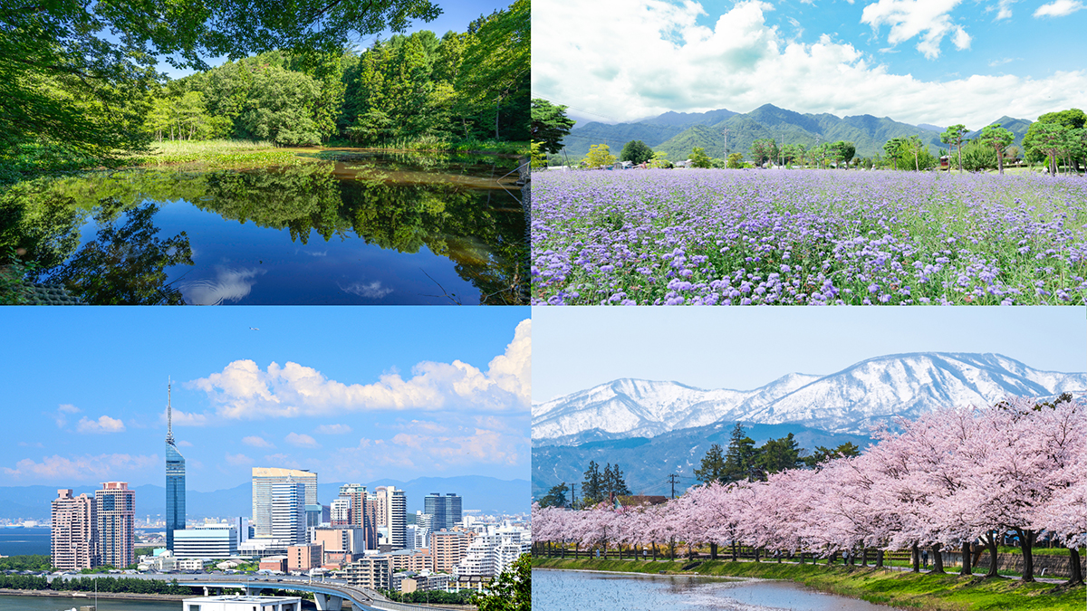 【2026年最新】移住支援が手厚い自治体11選。住み続ければ家がもらえる自治体がある?