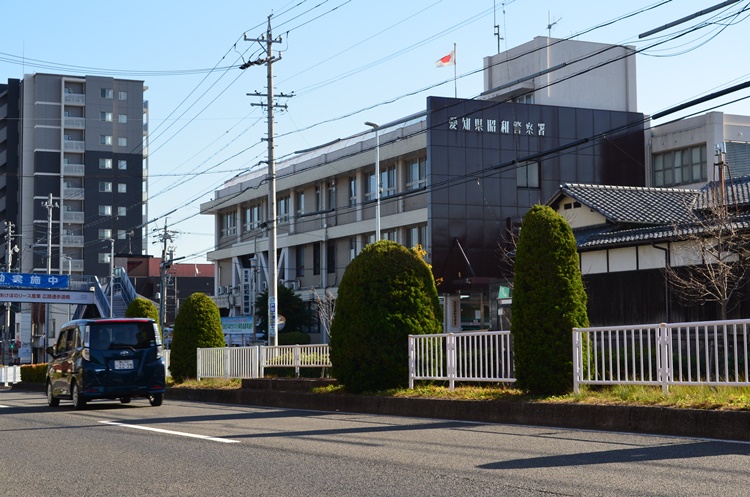 昭和区の治安を守る昭和警察署。御器所駅から900mの場所にある