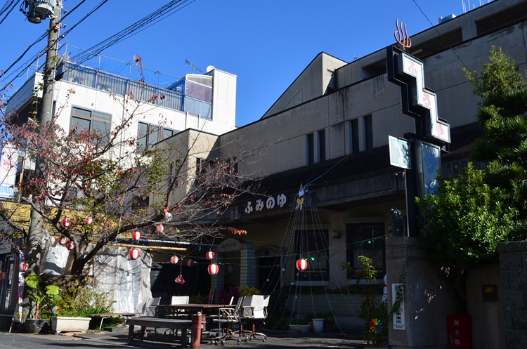 温泉マークがそそる昔ながらの銭湯