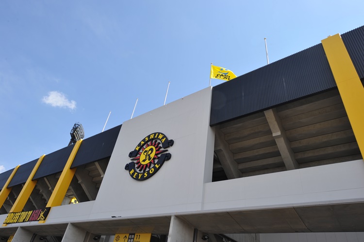 柏レイソルのホームスタジアム、三協フロンテア柏スタジアム
提供：柏市観光協会