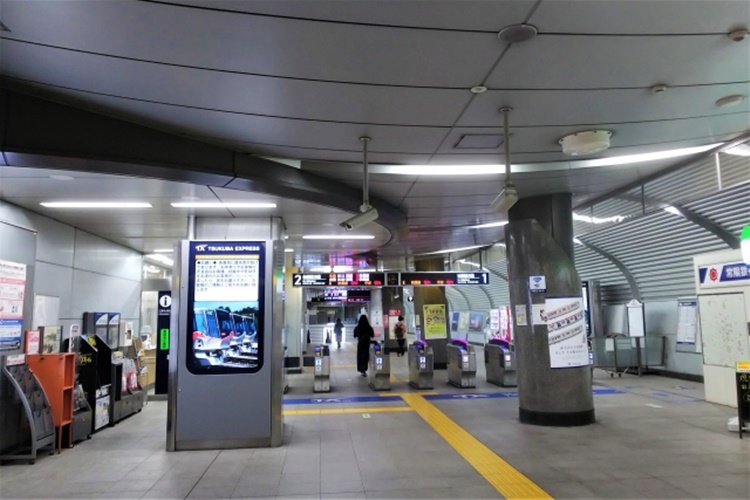 つくば駅改札前の様子