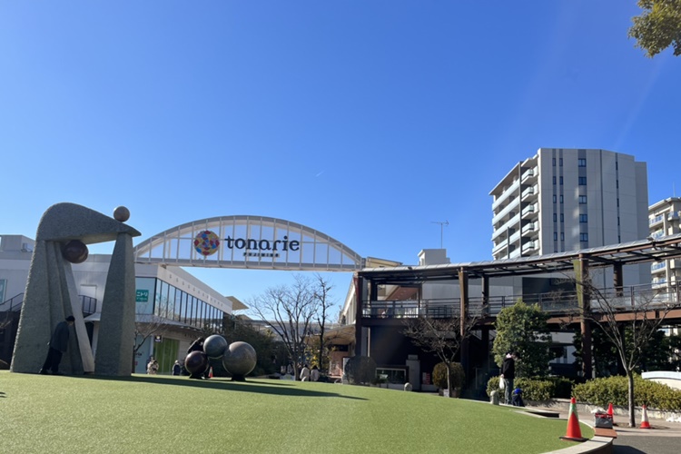 トナリエふじみ野