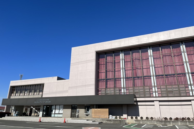 ふじみ野市立スポーツセンター
