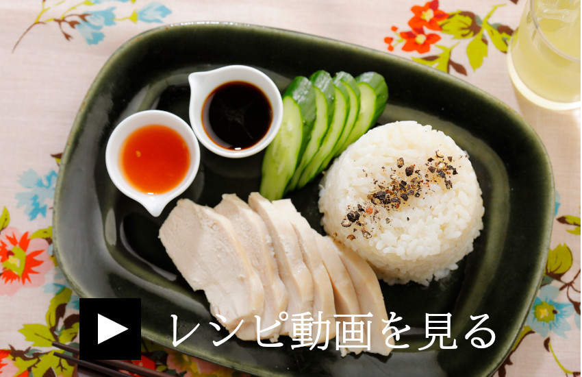 ▲炊飯器のセットまでしておけば、朝ごはんにもぴったり