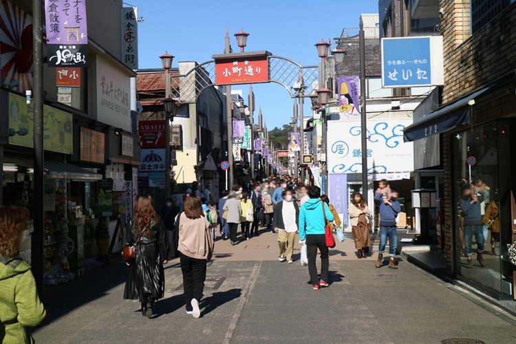 小町通り商店街