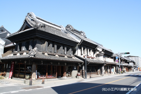 寛政4（1792）年に建てられた「大沢家住宅」は、呉服太物（ふともの）を扱っていた
